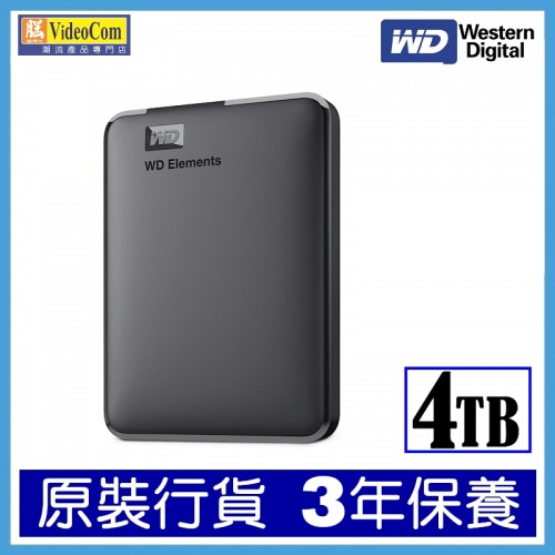 WD Elements 2.5吋 4TB 移動硬碟 WDBU6Y0040BBK 718037856025 WD Elements 2.5吋 4TB 移動硬碟 WDBU6Y0040BBK 718037856025